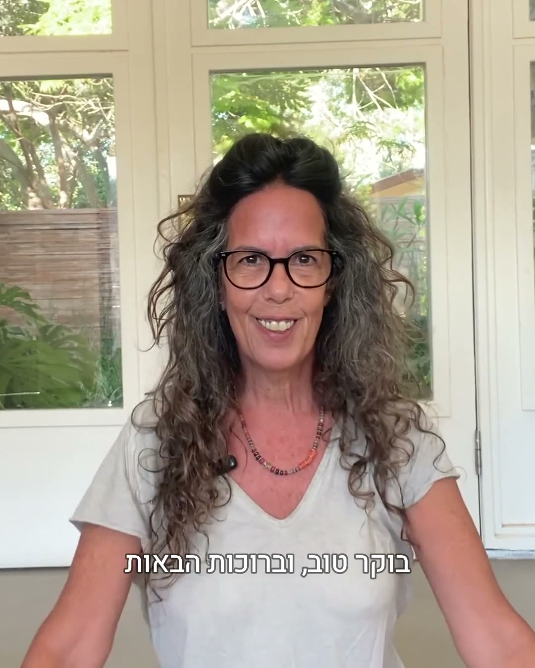 וירו קליין מציגה את עצמה בפתיחת המסע